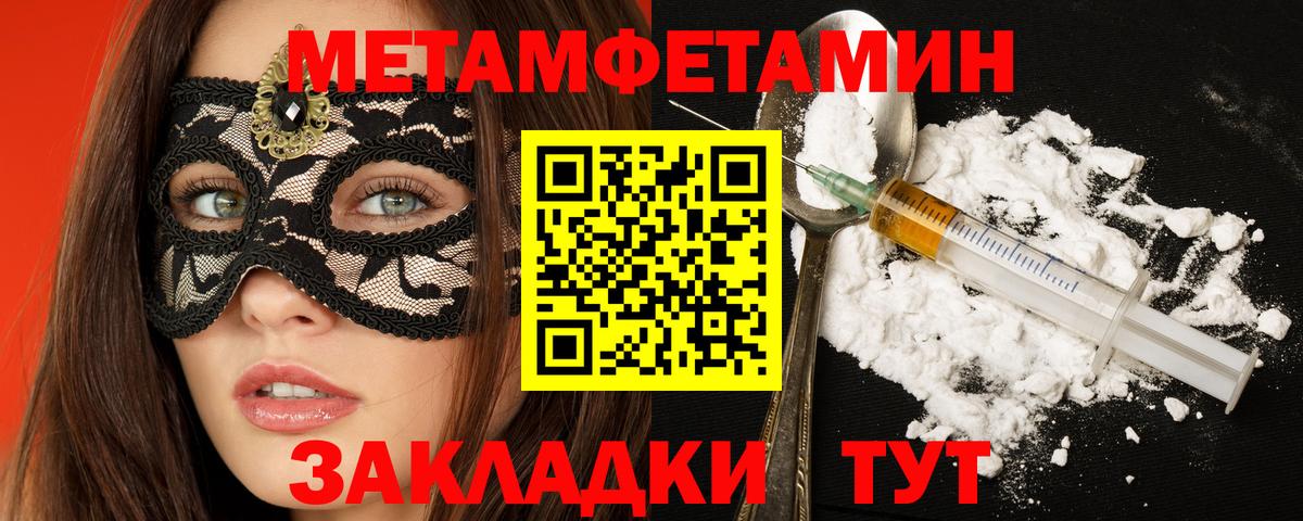 АМФ 98% Коряжма