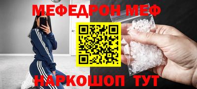 Альфа ПВП Кингисепп
