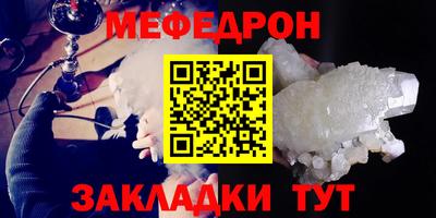 Альфа ПВП Кингисепп