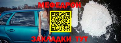 ALPHA PVP Кинель