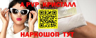PSILOCYBIN Кимры