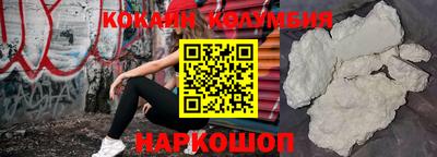 PSILOCYBIN Кимры