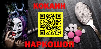 PSILOCYBIN Кимры