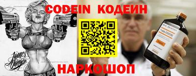 PSILOCYBIN Кимры