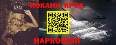ALPHA PVP Кинель