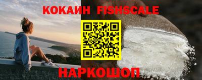 ALPHA PVP Кинель