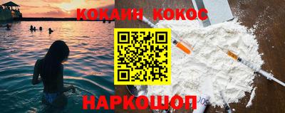PSILOCYBIN Кимры