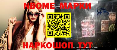 ALPHA PVP Кинель