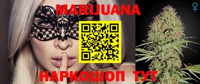 PSILOCYBIN Кимры