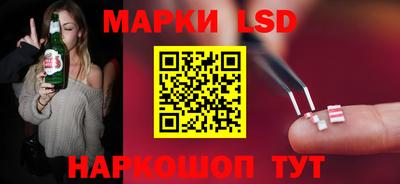 ALPHA PVP Кинель