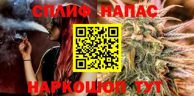ALPHA PVP Кинель