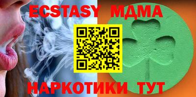 PSILOCYBIN Кимры