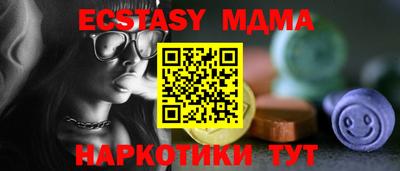 Альфа ПВП Кингисепп