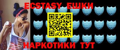 ALPHA PVP Кинель