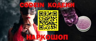 PSILOCYBIN Кимры