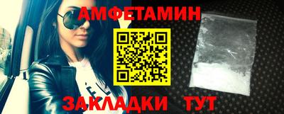 Альфа ПВП Кингисепп