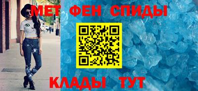 PSILOCYBIN Кимры