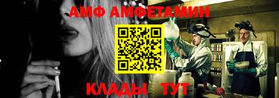 Альфа ПВП Кингисепп