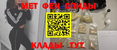 Альфа ПВП Кингисепп