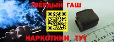 Альфа ПВП Кингисепп