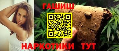 PSILOCYBIN Кимры