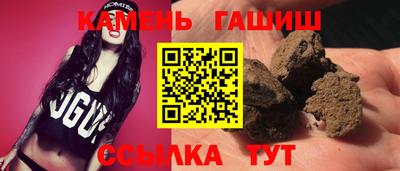 ALPHA PVP Кинель