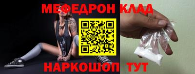 ALPHA PVP Кинель