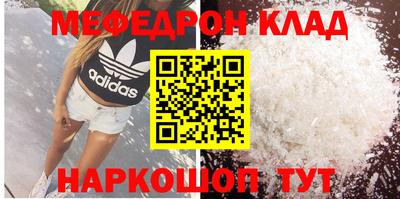 PSILOCYBIN Кимры