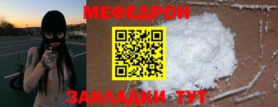 PSILOCYBIN Кимры