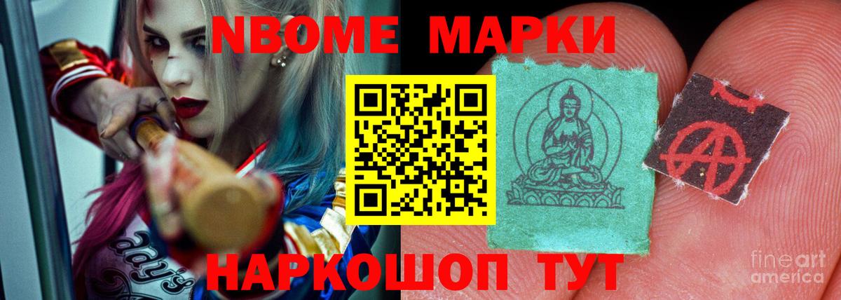 LSD-25 экстази ecstasy  ЛСД экстази кислота  Вход с VPN  Коряжма 
